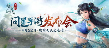 道士遇到前世姻缘会怎样(当道士的缘分)
