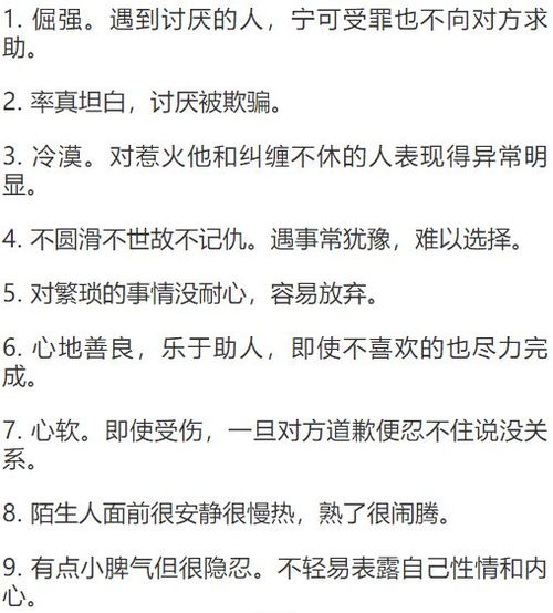 姻缘线看日子准吗(姻缘线可信吗)