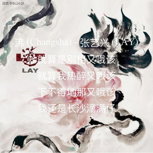 一世姻缘 半世情(半世姻缘一世情对联)