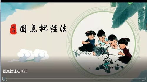 我成就了万千姻缘 小说(我成就了万千姻缘 小说免费阅读)