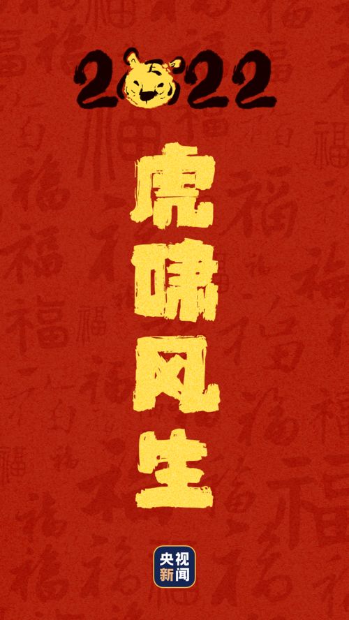 癸水遇到壬寅年姻缘(癸水遇到壬寅年姻缘好吗)
