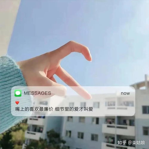 硬配是好姻缘吗(硬配婚姻什么意思)