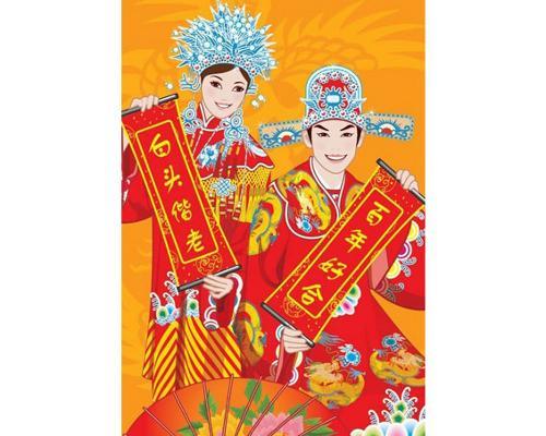 福德姻缘是什么意思(命理福德)