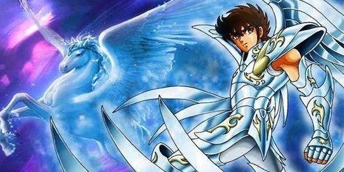 圣斗士星矢集姻缘系统