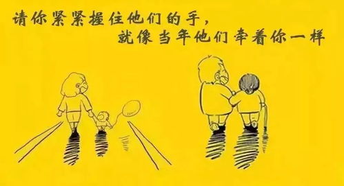 父亲玩穿越拆散女儿姻缘