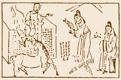 易经坤为地解姻缘(坤为地卦姻缘)