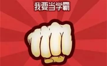 网上姻缘锦囊里材料有毒(姻缘锦囊怎么使用能打开吗)