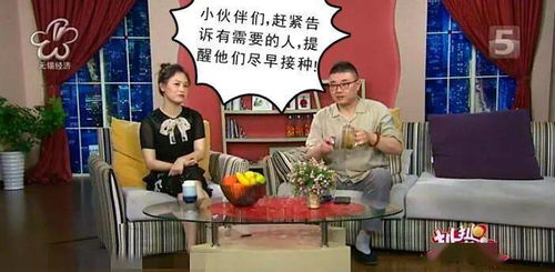姻缘劫不酸的甜柚子(姻缘结不酸的甜柚子)