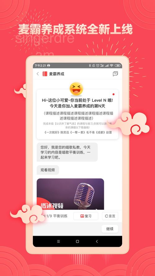 免费测试双方姻缘的软件(免费测试双方姻缘的软件有哪些)