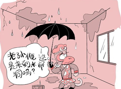 梦见算命的说姻缘出现(梦到自己在算命说姻缘)