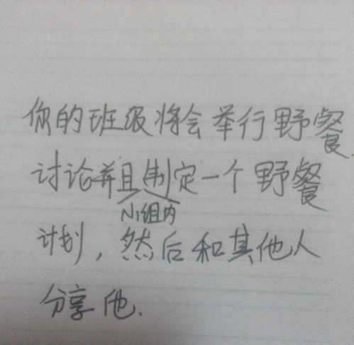 求姻缘的签写婚未定(婚未定什么意思)
