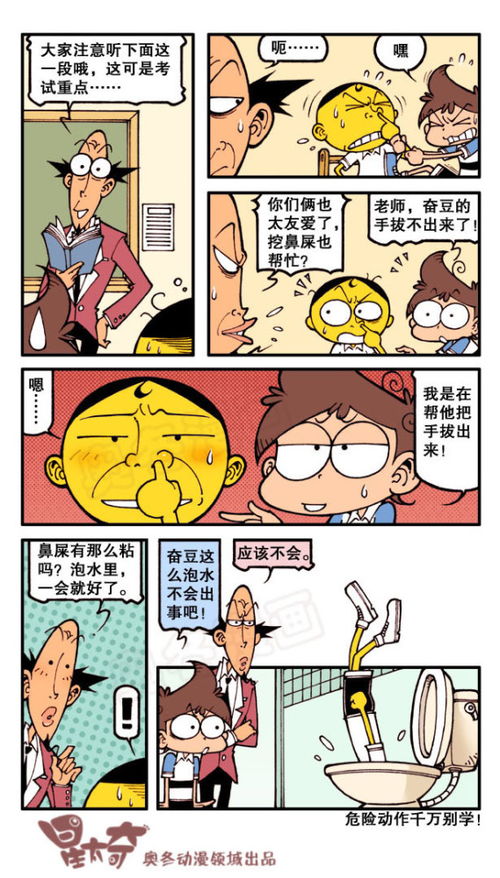 怎么算破坏姻缘的男女(破坏姻缘会遭什么报应)
