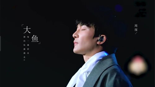 王的男人姻缘男生翻唱(王的男人全部歌曲名)