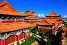 玉溪龙泉寺求姻缘(玉溪玉泉寺春节开放吗)