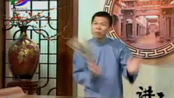 潮汕陈四文讲姻缘(汕头陈四文讲古集锦)