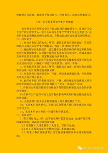有关姻缘签的上上签(姻缘上上签签文大全)
