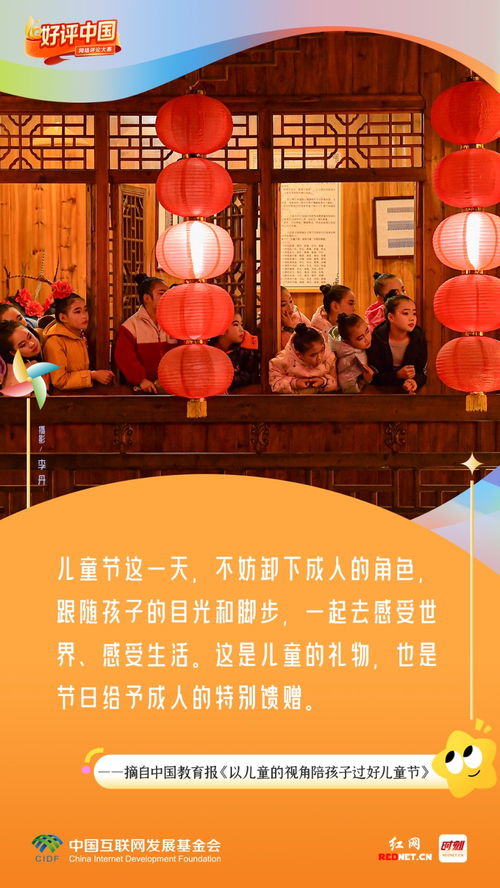 佛门中如何获得美好姻缘(如何通过佛法获得好姻缘)