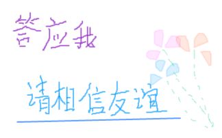 比喻见证美好姻缘的句子(见证了这段美好姻缘)