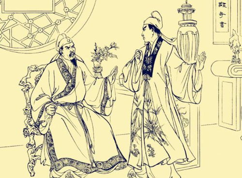 算姻缘的道士徽信(道士算命微信)