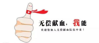 姻缘体是细菌还是病毒(姻缘是指)