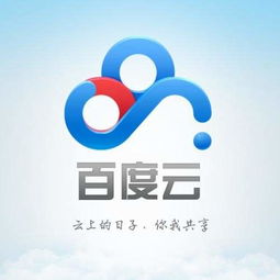 天界姻缘调解指南下载(天界姻缘调解指南下载百度云)