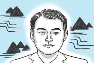 没有姻缘的面相图解(没有姻缘的人有什么特征)