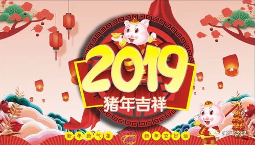 姻缘奇巧是什么意思(姻缘很神奇)