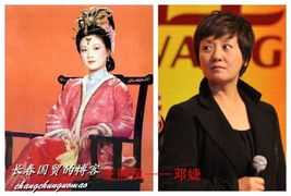 87年和97年姻缘(87年跟97年的合适吗?