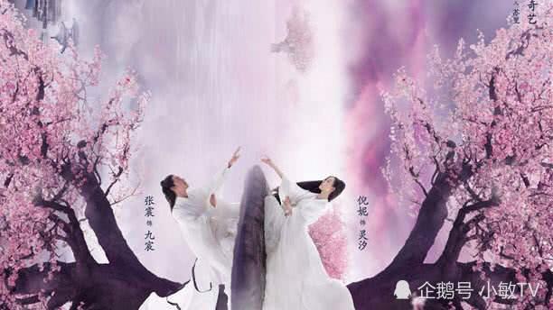 三生姻缘似回眸(三生姻缘似回眸什么生肖)