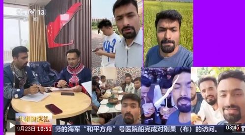 广西老表求姻缘视频大全(广西老表求姻缘视频大全集)