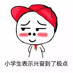 姻缘将至什么意思啊(预示姻缘将至的预感)