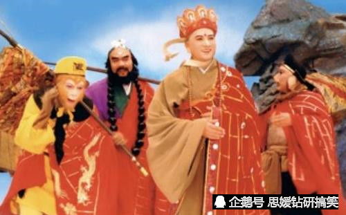 唐僧说女菩萨自有姻缘(唐僧说女菩萨自有姻缘的句子)