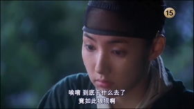 前世姻缘翻译成英文(前世姻缘今世遇的故事)