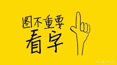帮人求姻缘要注意什么(帮别人求姻缘损了自己福报怎么办)