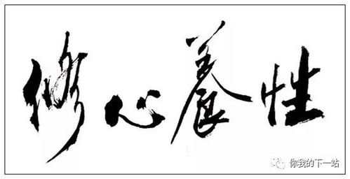 空无了姻缘什么意思(空无相无缘三解脱门)