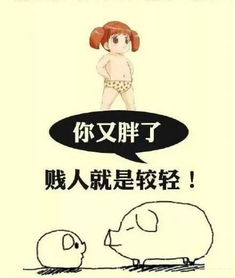 梦见算命算姻缘说好(梦见算命算姻缘说不好)