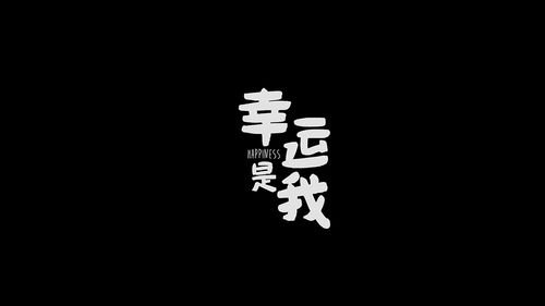 姻缘是天注定吗图片(姻缘是天注定的吗知乎)