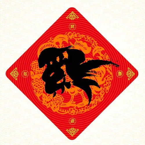 姻缘转运的方法有几种(姻缘运是什么意思)