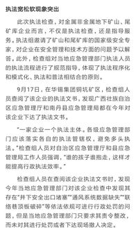 孔水清算姻缘怎么联系(孔水清算姻缘准吗)