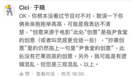 姻缘宝典是不是删减了(姻缘宝典50无修改)