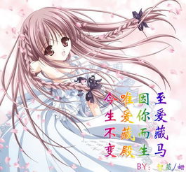 速求姻缘 学佛网(求求姻缘)