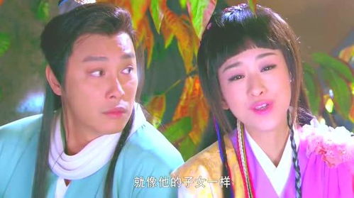 求姻缘的果叫什么(求姻缘是什么神仙)