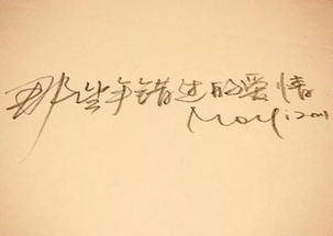 错过了姻缘还能遇到吗(错过了姻缘还能遇到吗女生)