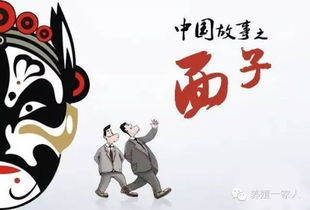 看虚的姻缘准吗(姻缘虚是什么意思)