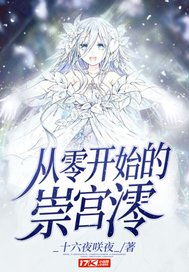灵魂交换前世姻缘的小说(求一本灵魂互换小说)