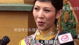 杨丽花真假姻缘01(杨丽花真假姻缘免费观看)