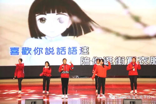 姻缘苏芮琪mp3(歌曲 姻缘)