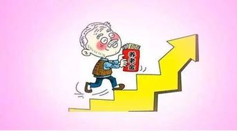 营口有看姻缘的吗(营口哪里有算命准的)
