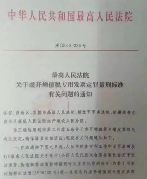 福州哪里求姻缘比较准(福州哪里可以求姻缘签)
