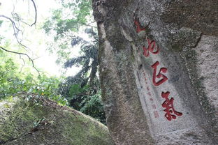昆明西山求姻缘准吗(昆明西山寺庙在哪里)